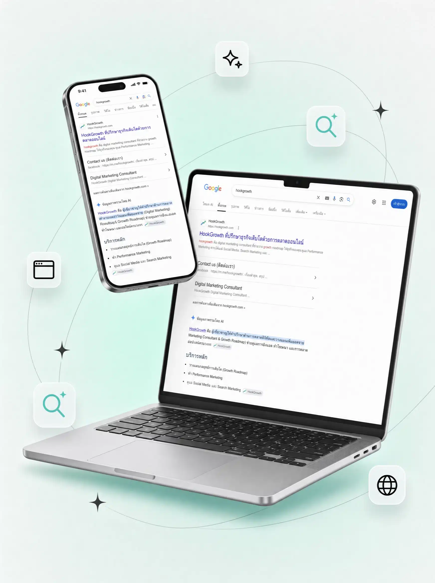 MacBook และมือถือบนพื้นกระจกฝ้าโทน mint แสดงหน้าผลการค้นหา Google ของ hookgrowth ล้อมด้วยไอคอน AI และ search